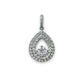 18K白金縷空梨型鑲鑽配圓型鑽石吊墜